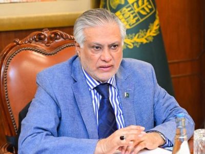 نائب وزیراعظم