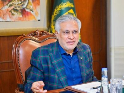 نائب وزیرِ اعظم