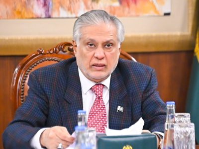 Deputy Prime Minister