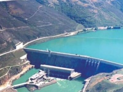 Diamer Bhasha Dam Project