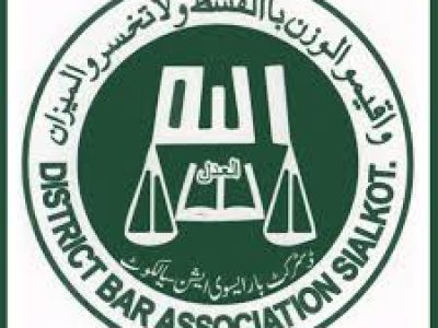 District Bar Association Sialkot