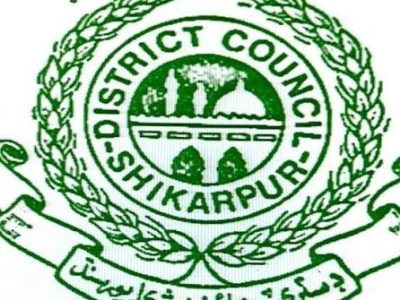 District Council Sukkur