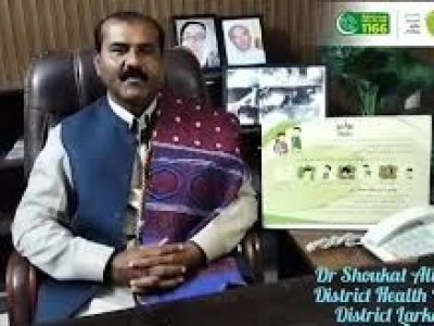 Dr. Shaukat Ali Abro
