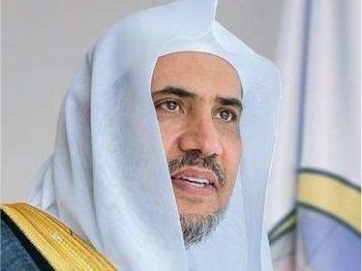 Dr. Al-Isa