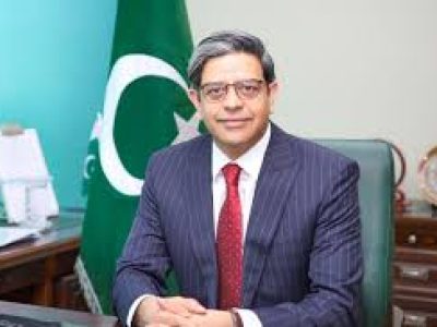 Dr. Kabir Ahmed Sidhu Chairman Securities and Exchange Commission of Pakistan