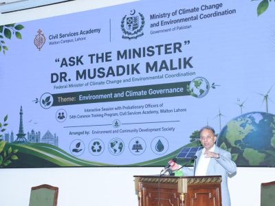 وفاقی وزیرڈاکٹر مصدق ملک