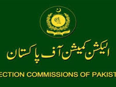 Election Commission