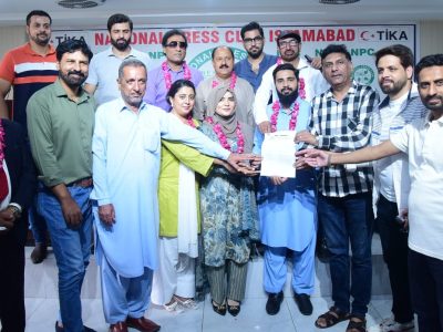Elections of Risja