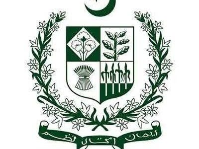 اسٹیبلشمنٹ ڈویژن