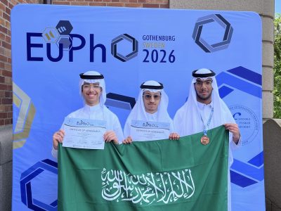European Physics Olympiad 2026