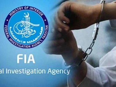 FIA action
