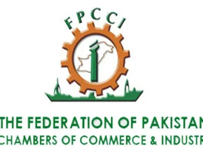 FPCCI-e1741192895478