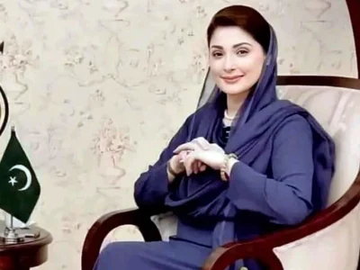 وزیراعلی مریم نواز