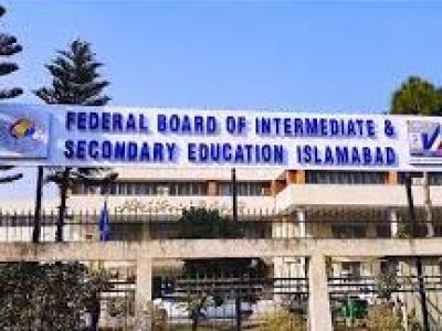 وفاقی تعلیمی بورڈ