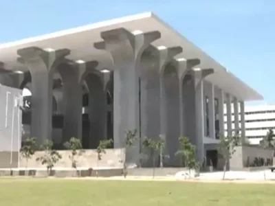 Federal Constitutional Court