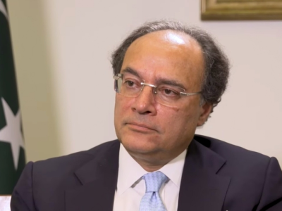 Federal Finance Minister