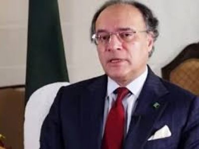 Federal Finance Minister
