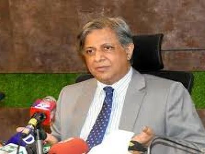 Federal Minister for Law, Justice and Human Rights Senator Azam Nazir Tarar has said