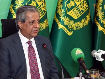 Federal Minister for Law and Justice Azam Nazir Tarar has said