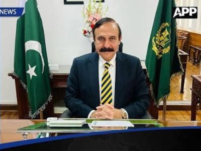 Federal Minister for Parliamentary Affairs Dr. Tariq Fazal Chaudhry has said2