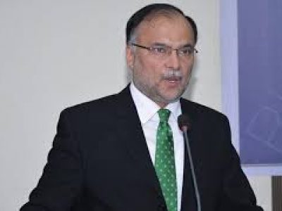وفاقی وزیر منصوبہ بندی احسن اقبال کی یومِ آزادی کی 79ویں سالگرہ پر قوم کو مبارکباد