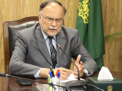 Federal Minister Ahsan Iqbal