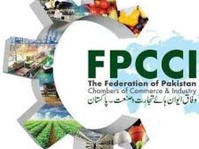 Federation of Pakistan Chambers of Commerce and Industries