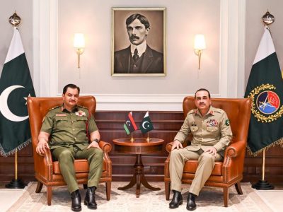 Field Marshal Syed Asim Munir