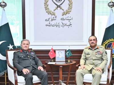Field Marshal Syed Asim Munir