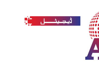 Final APP Digital Logo_Urdu-09