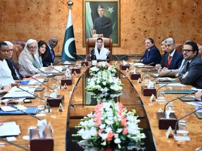 First Lady Aseefa Bhutto