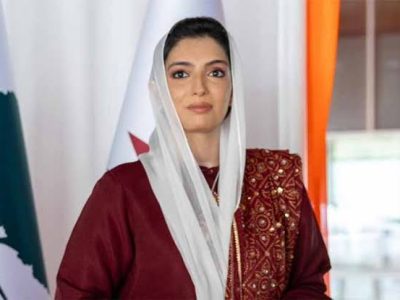 خاتونِ اوّل بی بی آصفہ بھٹو زرداری