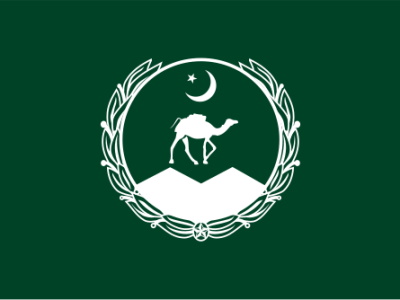 حکومت بلوچستان نے صوبے بھر کے زمینداروں کی فلاح و بہبود کے لیے بینظیر کسان کارڈ کے اجرائ کی باضابطہ منظوری دے دی