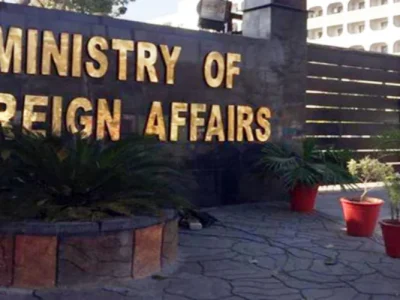 Foreign-Office