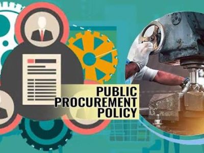 پبلک پروکیورمنٹ رولز
