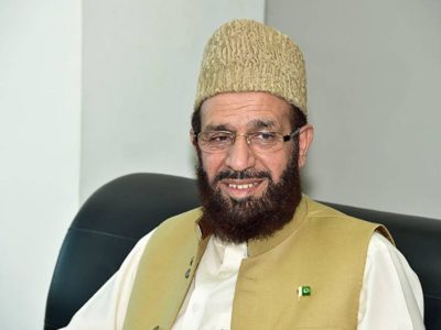 Sardar Yusuf