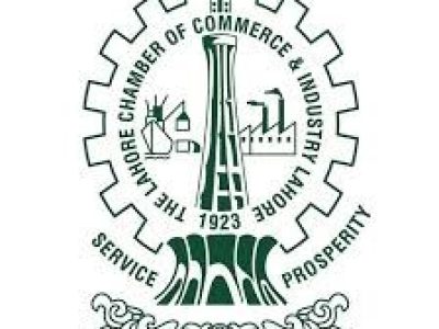 Lahore Chamber of Commerce