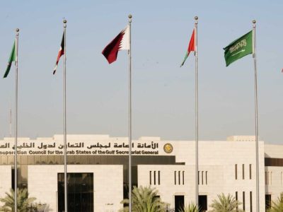 GCC-Headquarters