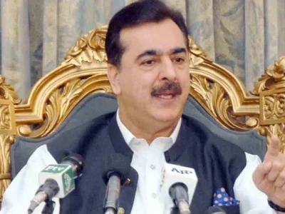 چیئرمین سینیٹ سید یوسف رضا گیلانی کی مرحوم مہر حاجی رشید احمد دھمرایا کی برسی میں شرکت
