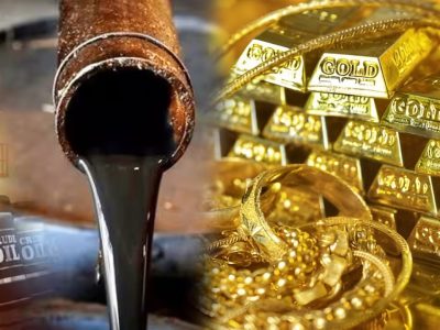 بین الاقوامی منڈی میں خام تیل ، سونے اور اجناس کے نرخوں میں کمی