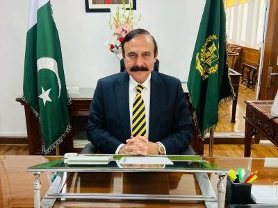 Dr. Tariq Fazal Chaudhry.