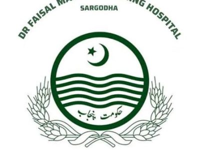 Government Dr. Faisal Masood Teaching Hospital Sargodha