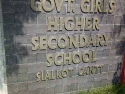 Government Girls Higher Secondary School Sialkot Cantt.