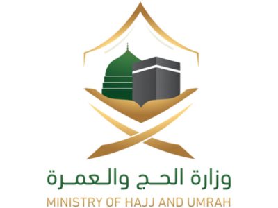 سعودی وزارت حج وعمرہ کا خراب کارکردگی اور ضوابط کی خلاف ورزی پر 21 عمرہ کمپنیوں کو معطل کرنے کا اعلان