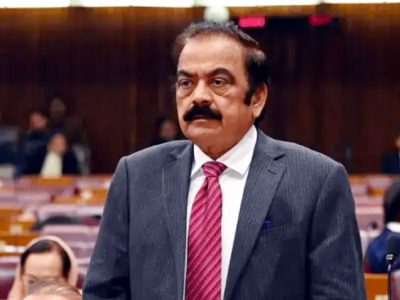 Rana Sanaullah