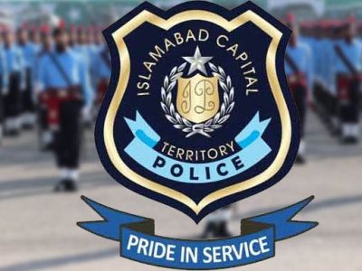 اسلام آباد پولیس کا گرینڈ کومبنگ اینڈسرچ آپریشن