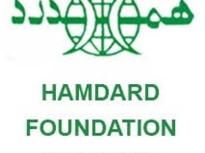 HMD
