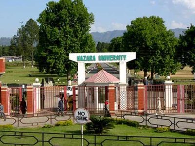 Hazara-University-Mansehra-2