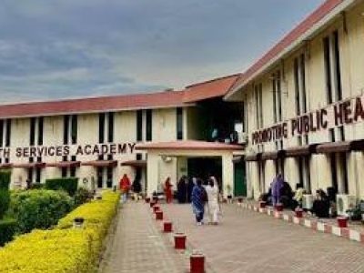 ہیلتھ سروسز اکیڈمی اسلام آباد