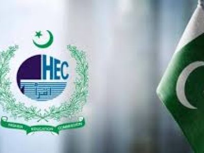 Higher Education Commission